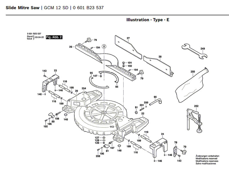 Bosch GCM12SD Spare Part Number 250 - Dust Bag 2610917670