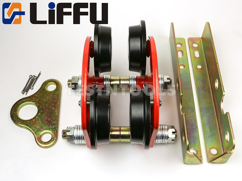 Liffu Plain I-Beam Trolley For Electric Hoist 1200Kg