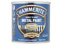 Hammerite Direct To Rust Metal Paint Smooth Gold 750ml PAIS-075G