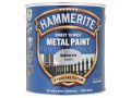 Hammerite Direct To Rust Metal Paint Smooth Silver 750ml PAIS-075S