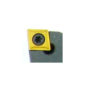 Desic Turning Tool Replacement Insert Tip CCMT060204